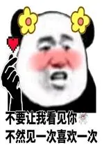  kuara poker Su Yingxia bahkan bisa melewati mulut Xiaolong yang terbuka